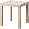 IKEA - Lack side table