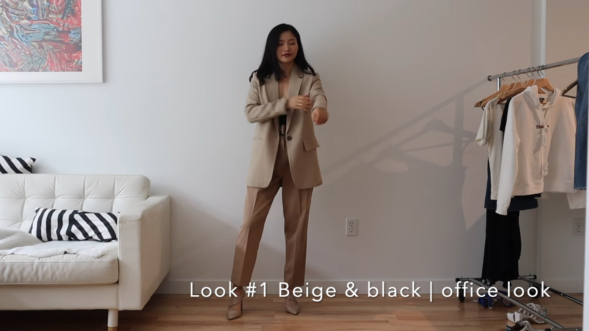  How to style the beige blazer | Fall outfit ideas | 1 blazer, 7 looks | Autumn lookbook 